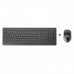 HP 950MK pakraunama bevielė klaviatūra ir pelė