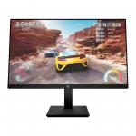 HP X27 Gaming 68,6 cm (27”) Full HD IPS monitorius