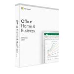 Microsoft Office Home and Business 2024 (Medialess)