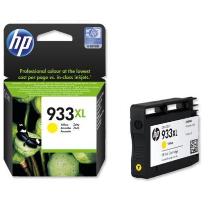 HP 933XL didelės talpos geltono (Yellow) "OfficeJet" rašalo kasetė 