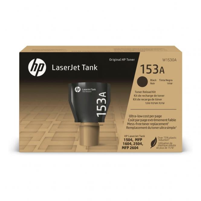 HP 153A juoda (Black) LaserJet tonerio kasetė (~2500 kopijų) 
